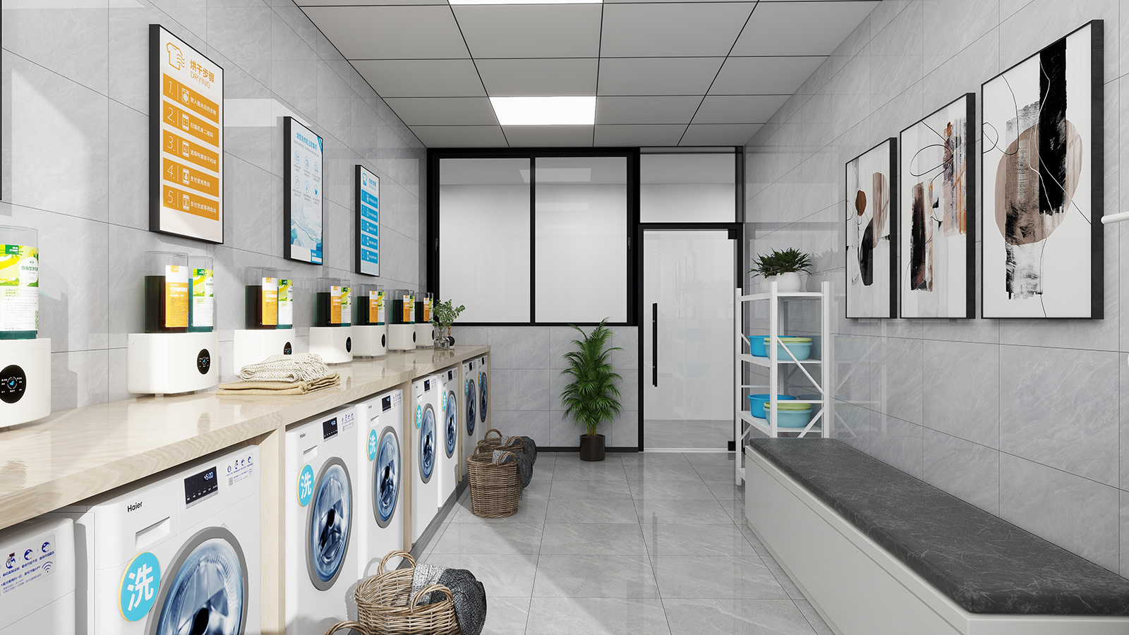 微信图片_20240904160110n2 (1)