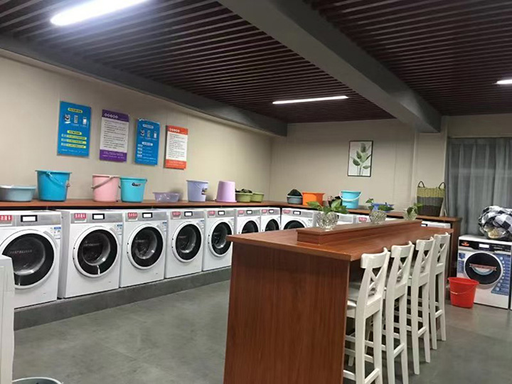 洗衣房实景案例