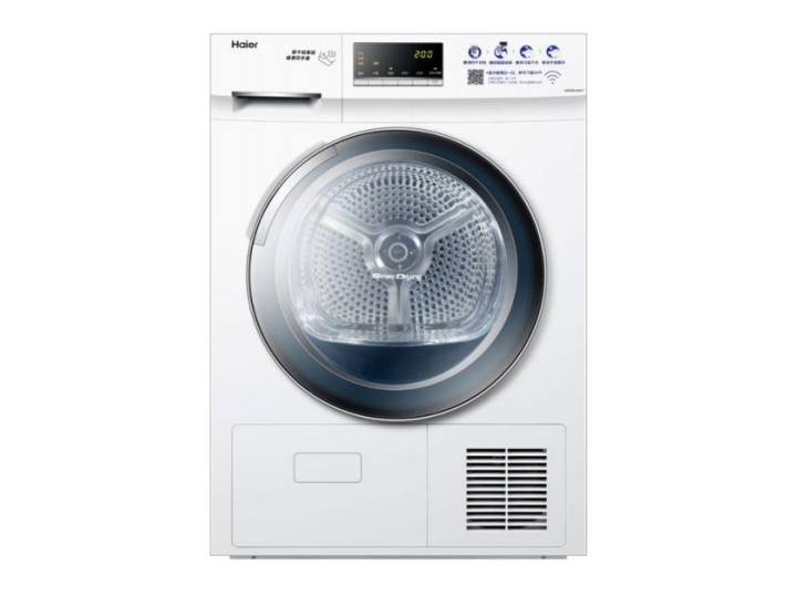海尔干衣机 SGDN90-636UB