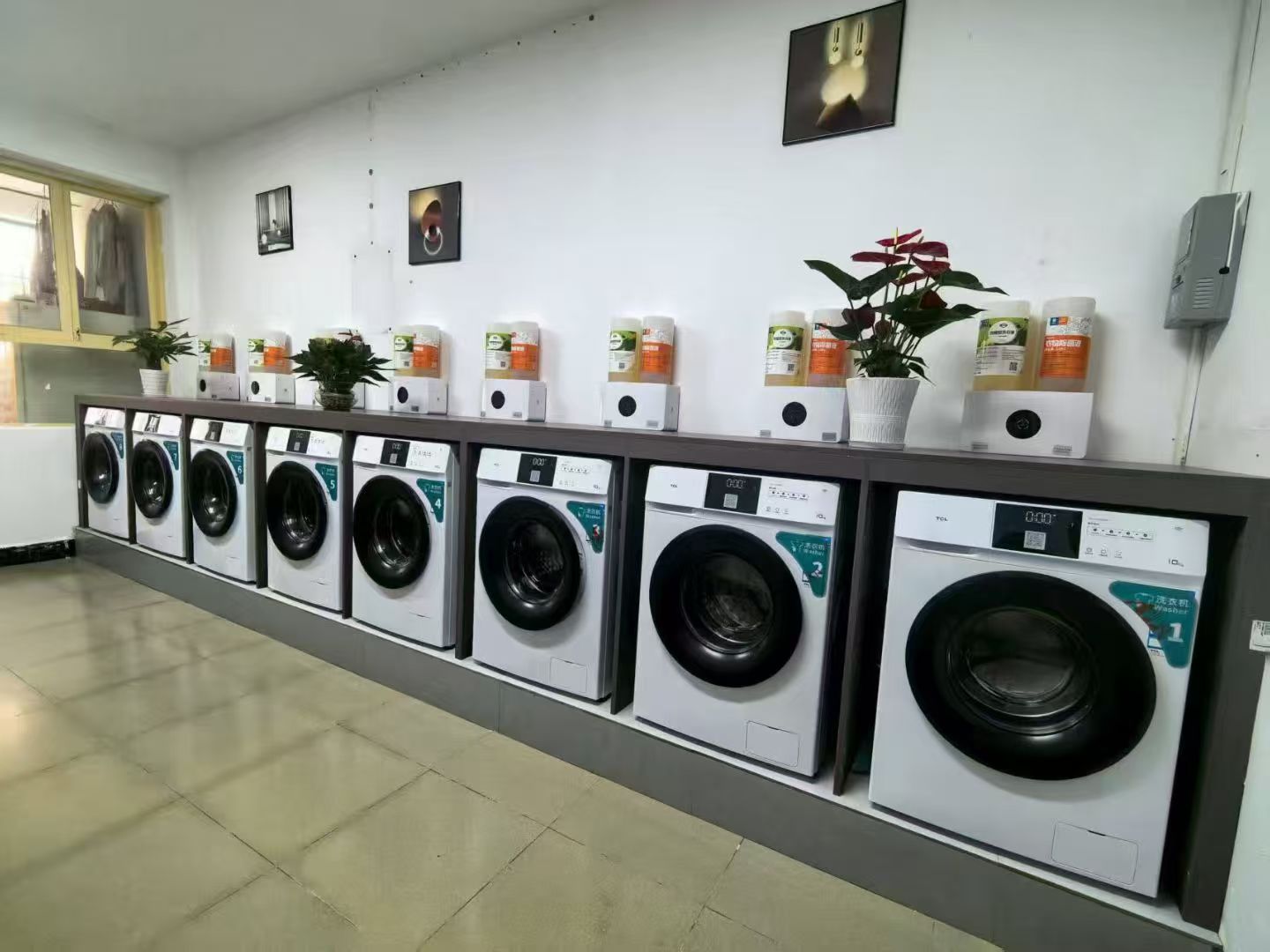 哈尔滨信息工程学院洗衣房案例