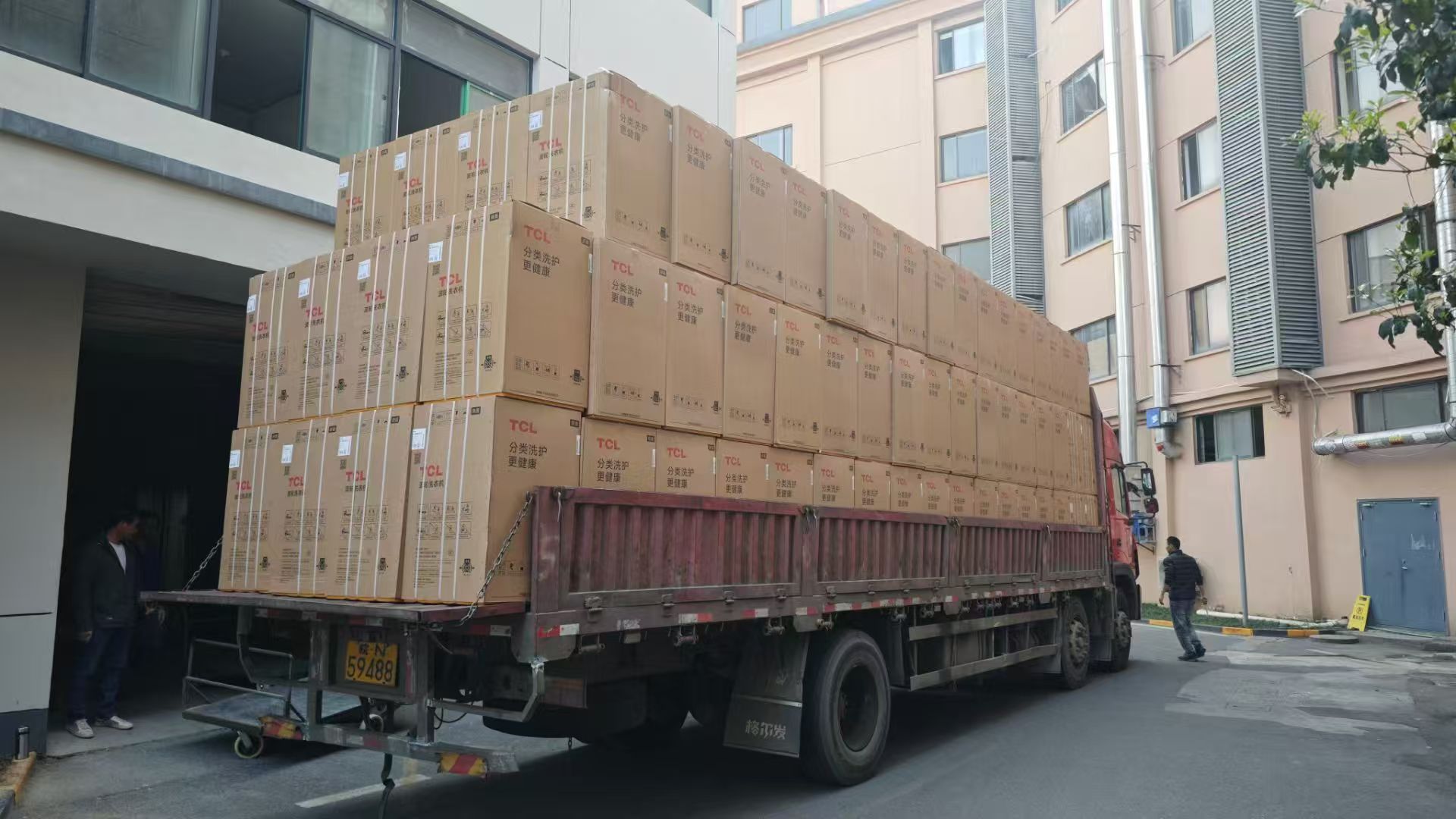 5af1a33a57509f117f7996cc8c874360