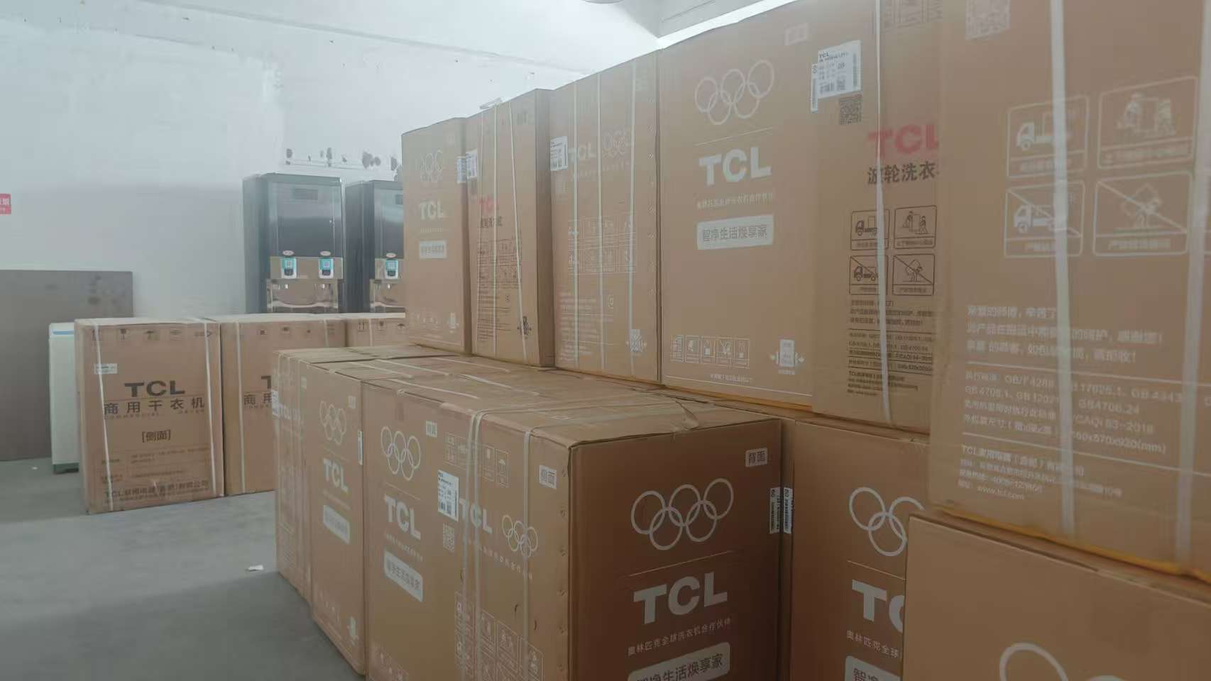 9582b14bf4cf6f87741200c45690a7e8