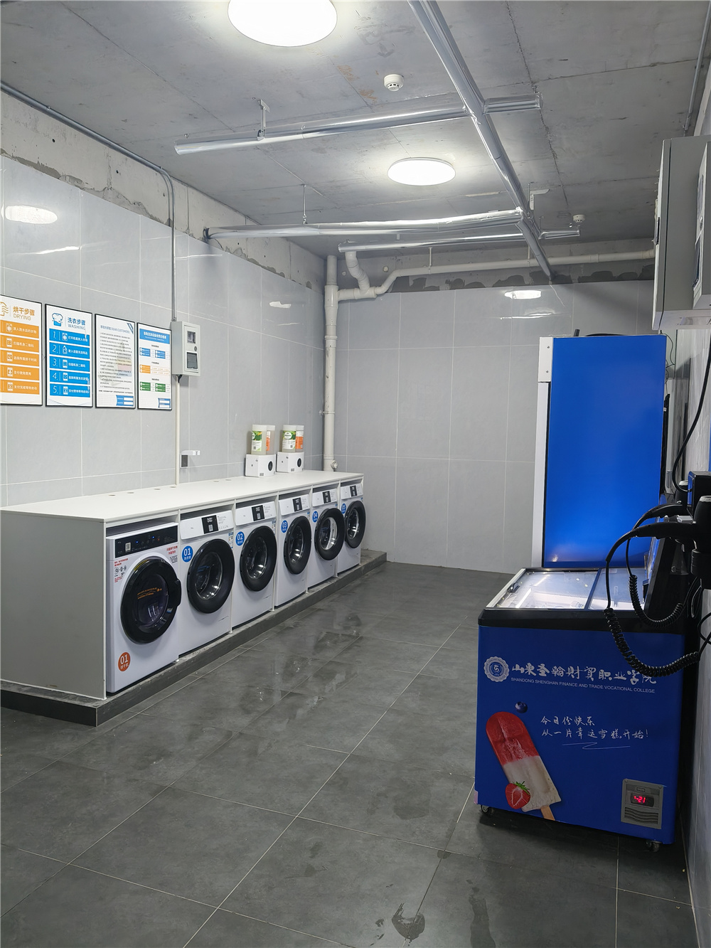 自助洗衣店盈利模式拆解，不止靠洗衣收费，还有这些增收点