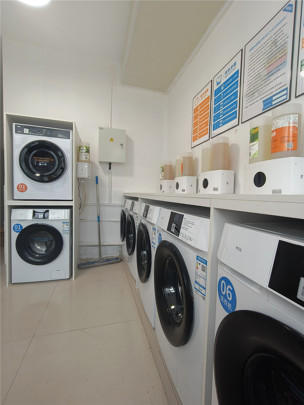 家用vs商用自助洗衣机，区别在哪？创业必看对比