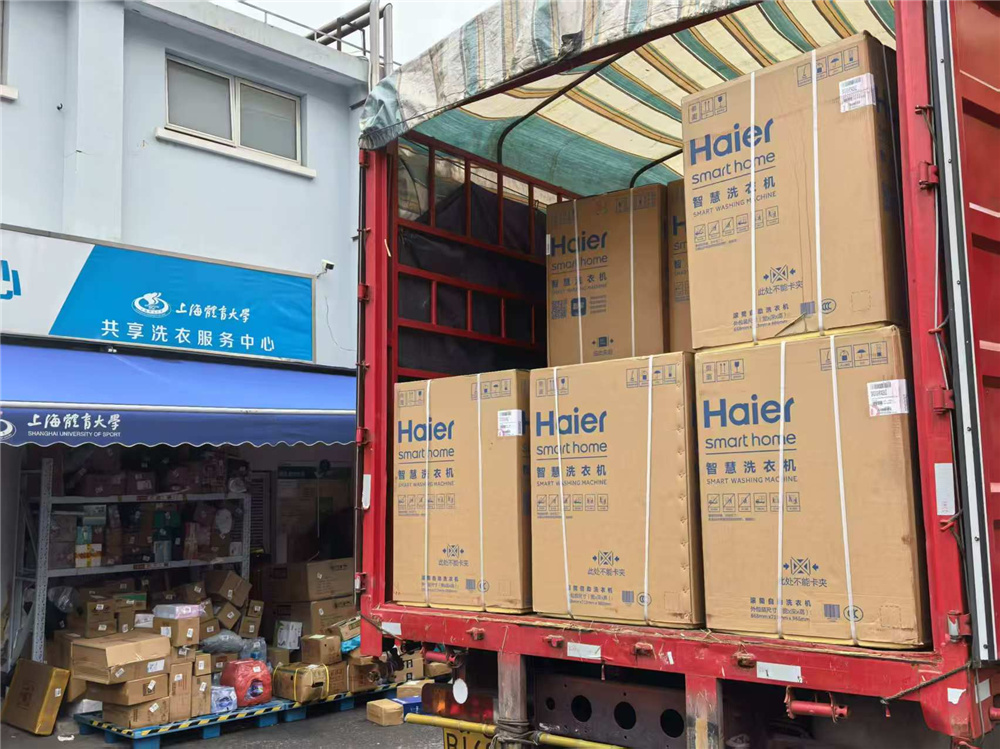 【落地实拍案例】上海体育大学自助洗衣房项目，海尔商用扫码洗衣机 + 共享吹风机 + 校园直饮水一体化解决方案